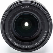 画像をギャラリービューアに読み込む, 【良品】LUMIX GH5 II ミラーレス一眼カメラ 標準ズームレンズキット DC-GH5M2M [ズームレンズ]
