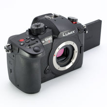 画像をギャラリービューアに読み込む, 【良品】LUMIX GH5 II ミラーレス一眼カメラ 標準ズームレンズキット DC-GH5M2M [ズームレンズ]
